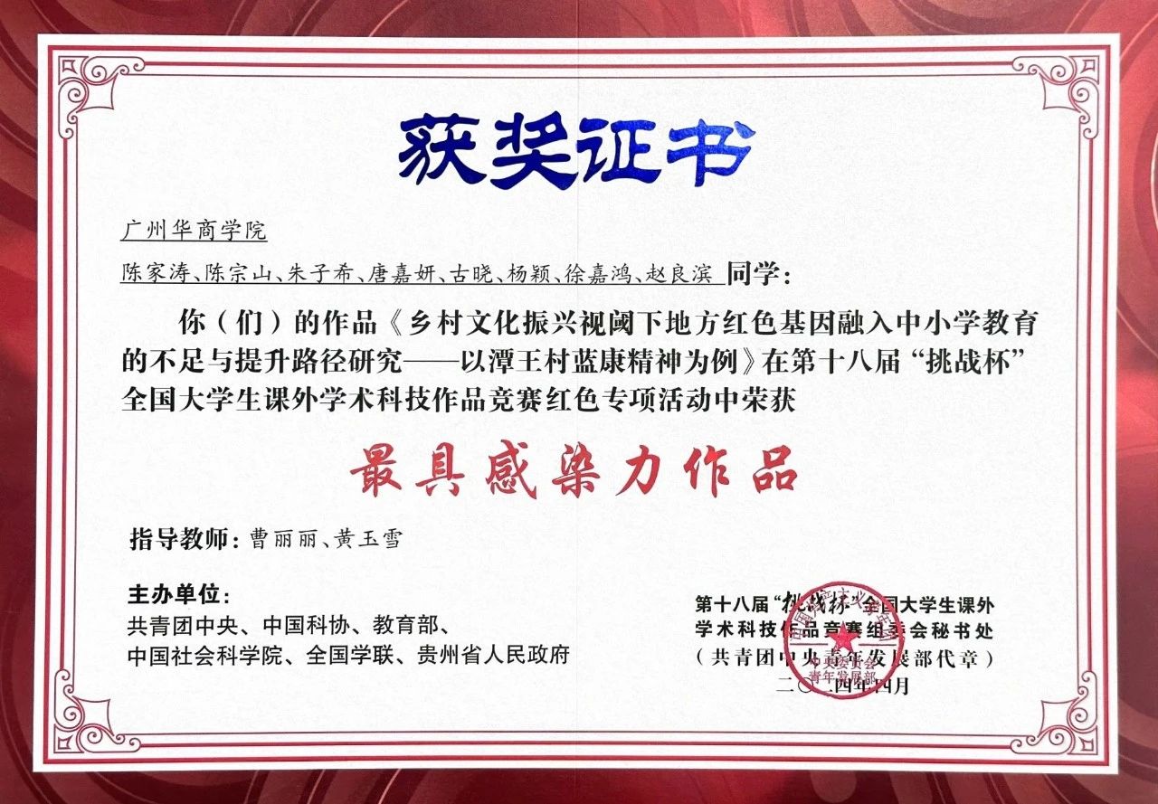 williamhill中国官网