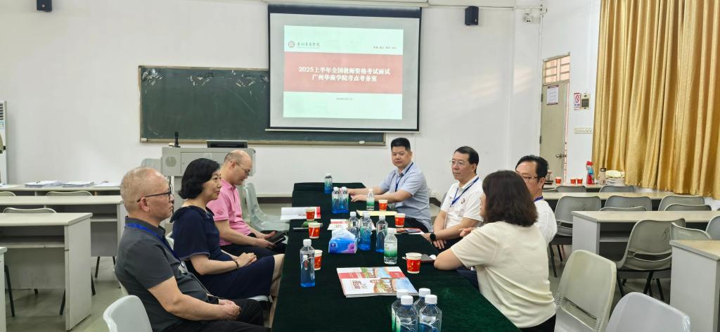 williamhill中国官网