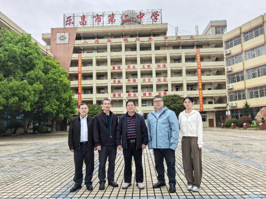 williamhill中国官网