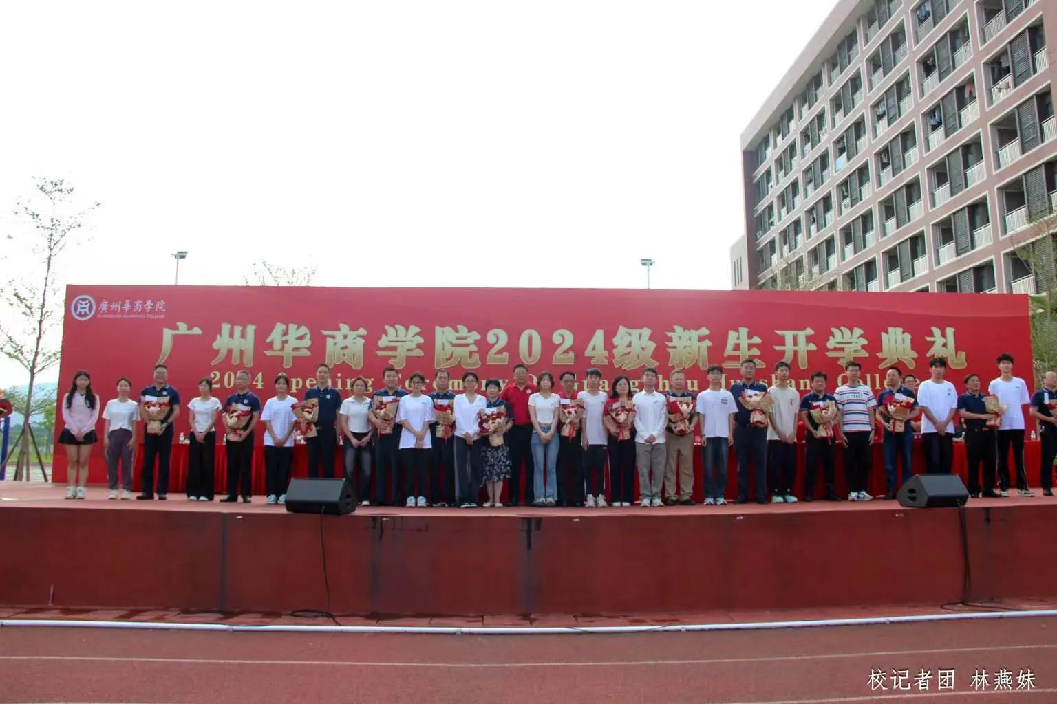 williamhill中国官网