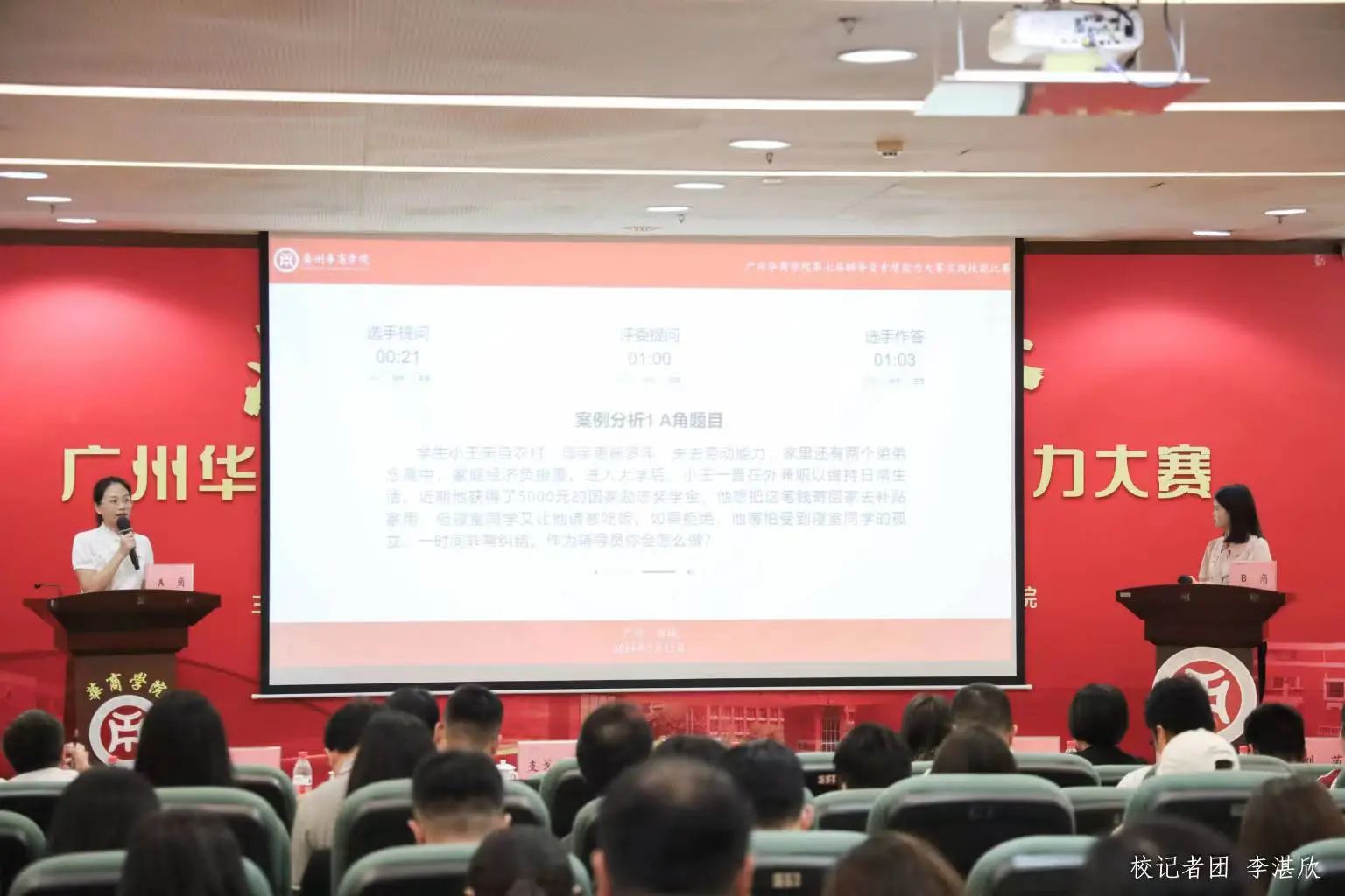 williamhill中国官网