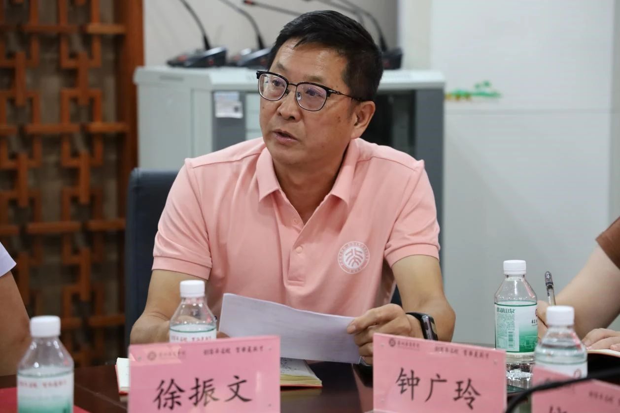 williamhill中国官网