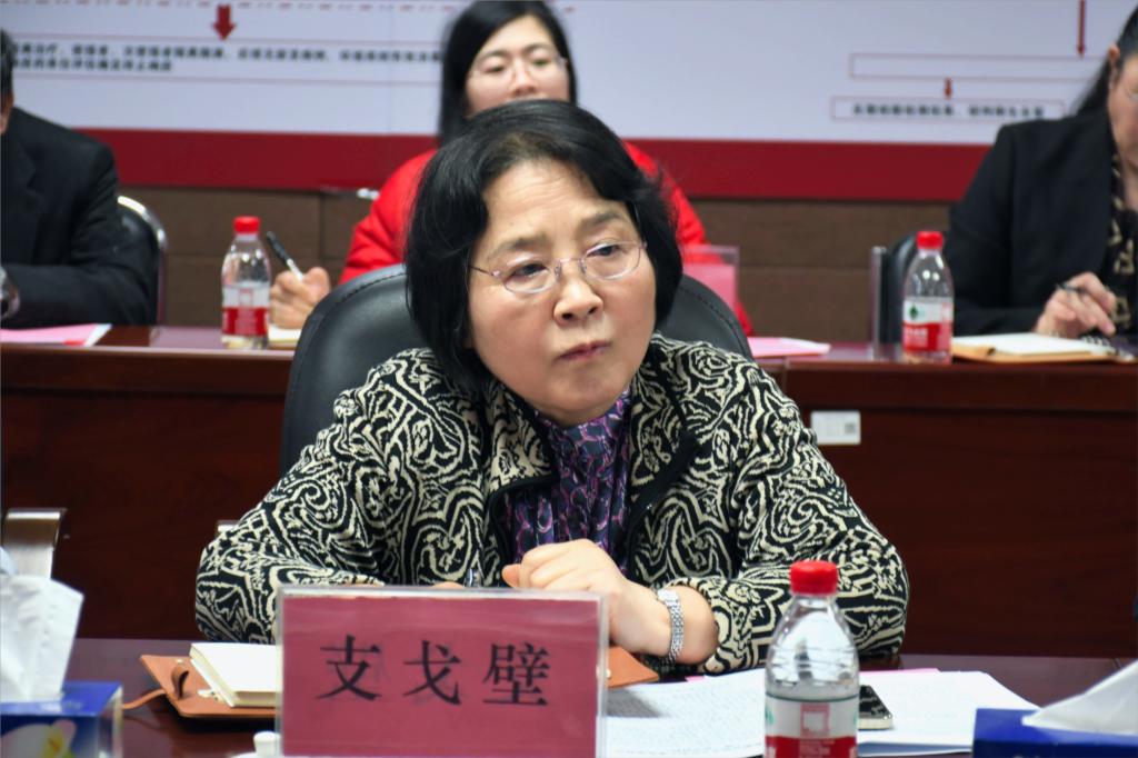 williamhill中国官网