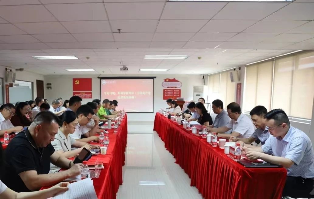 williamhill中国官网