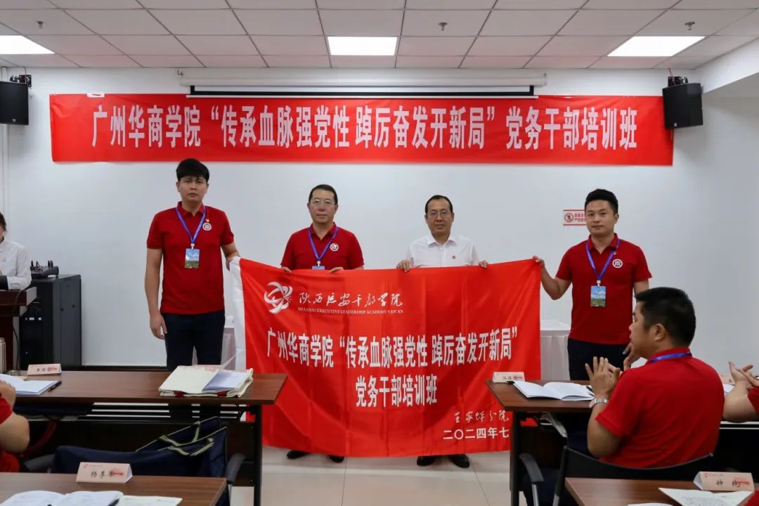 williamhill中国官网