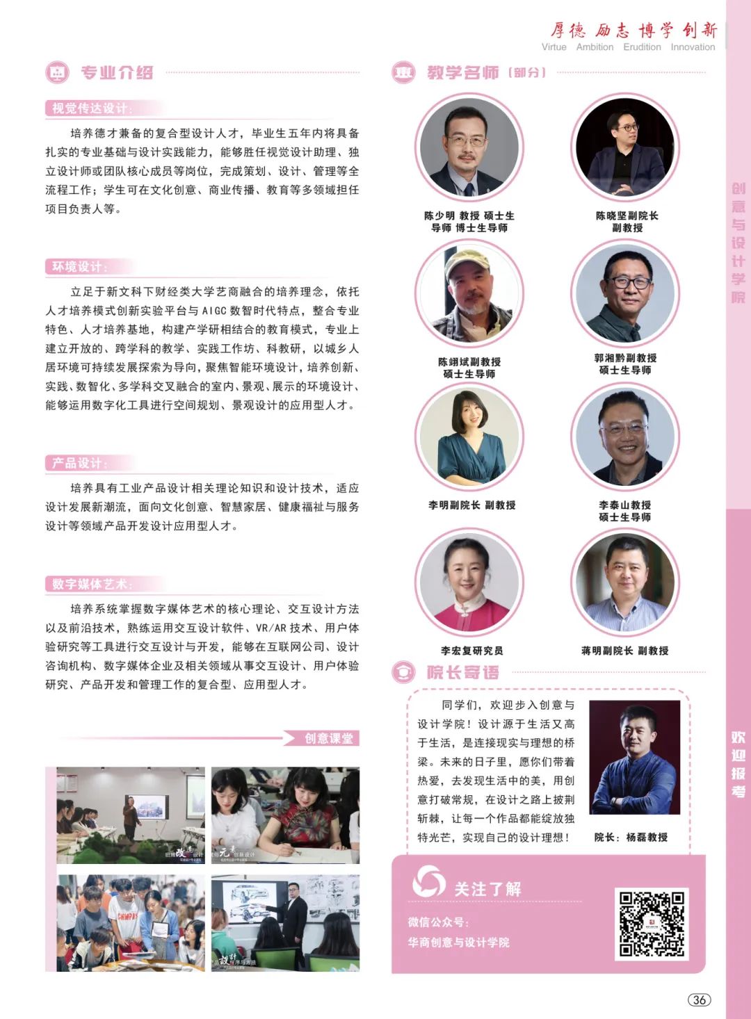 williamhill中国官网