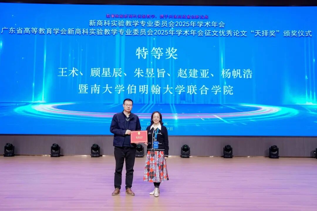 williamhill中国官网