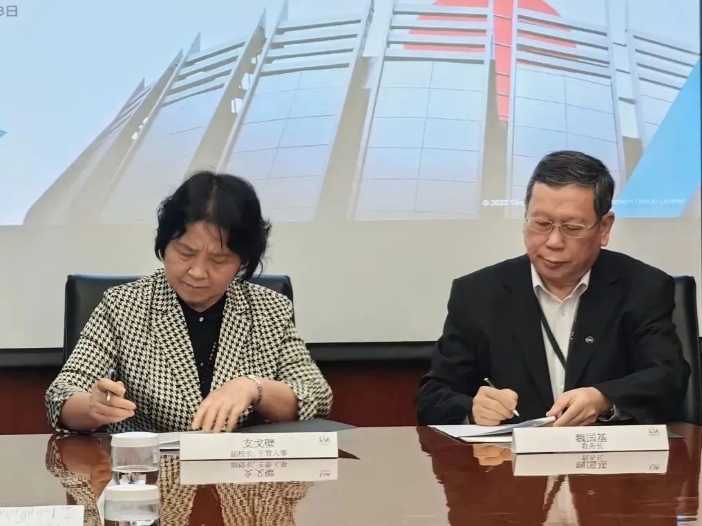 williamhill中国官网