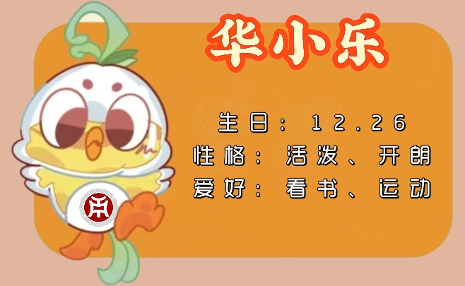 williamhill中国官网