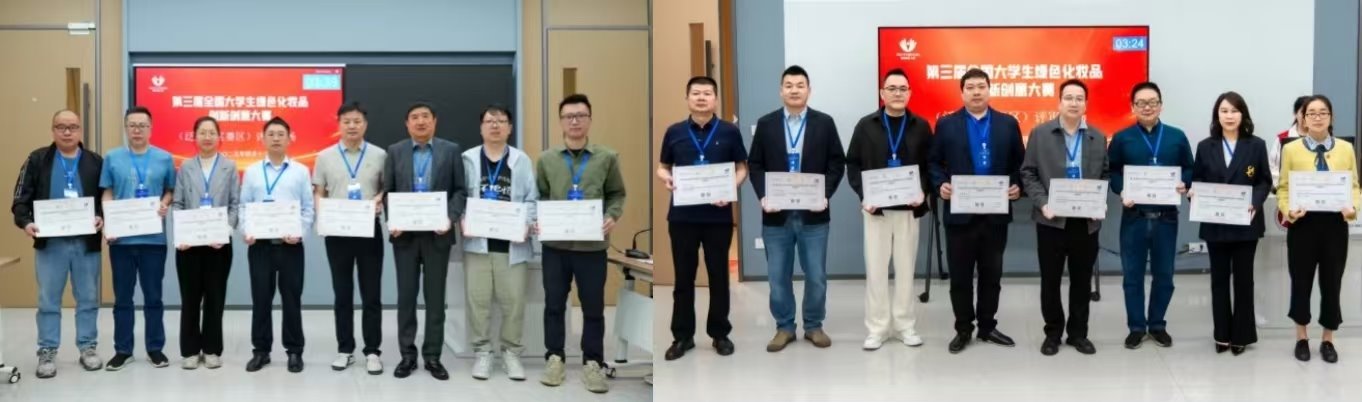 williamhill中国官网