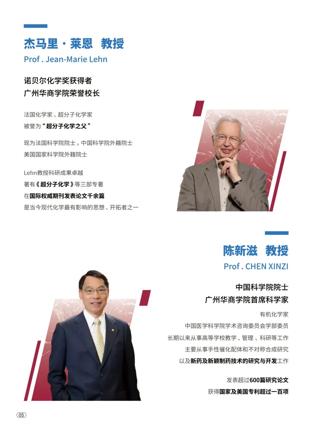 williamhill中国官网