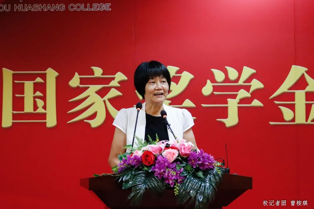 williamhill中国官网