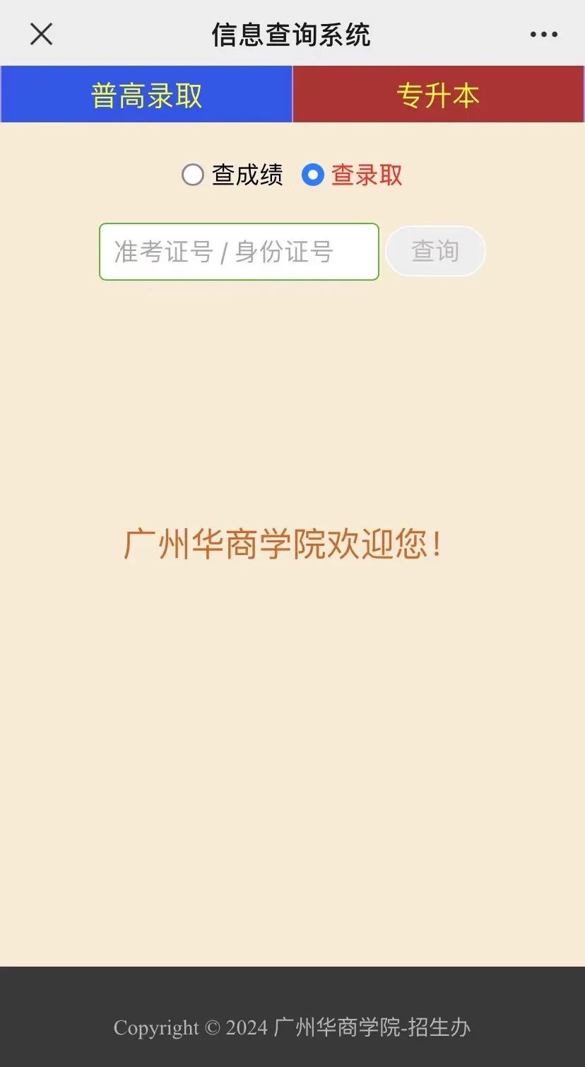 williamhill中国官网