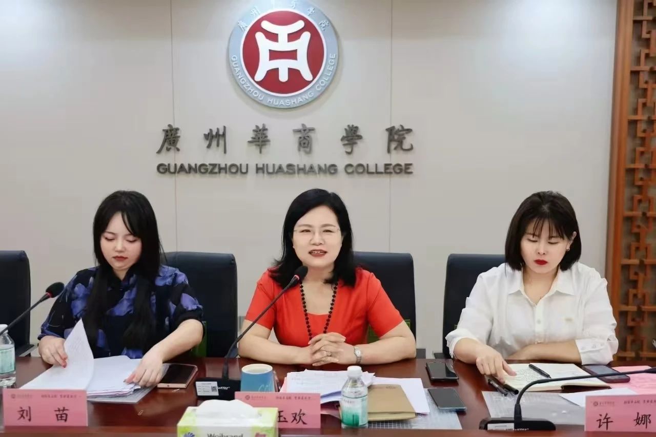 williamhill中国官网