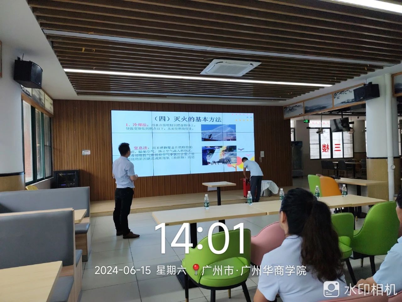 williamhill中国官网