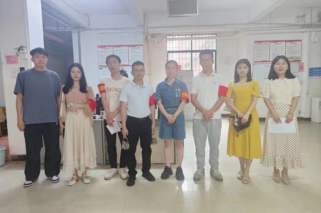 williamhill中国官网