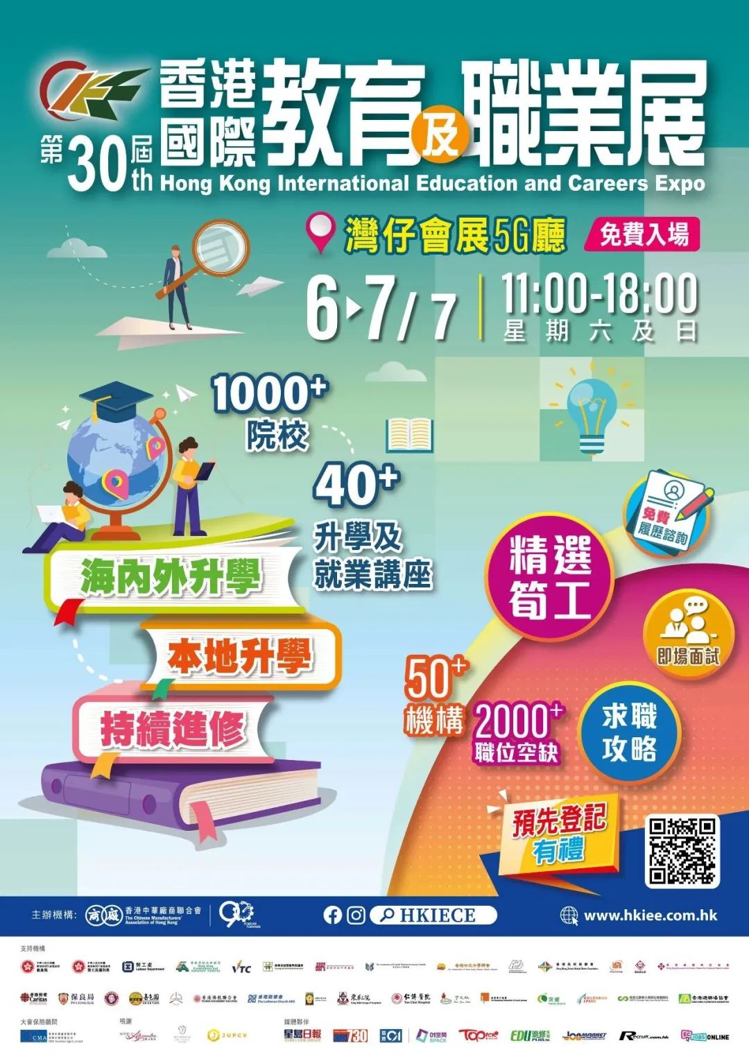 williamhill中国官网