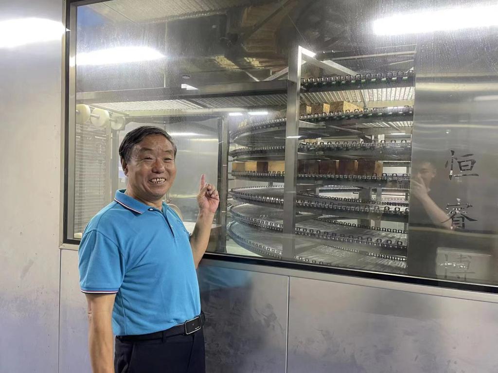 williamhill中国官网