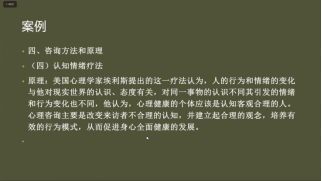 williamhill中国官网