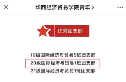 williamhill中国官网