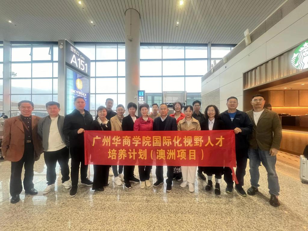 williamhill中国官网