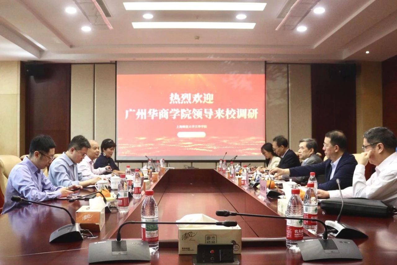 williamhill中国官网