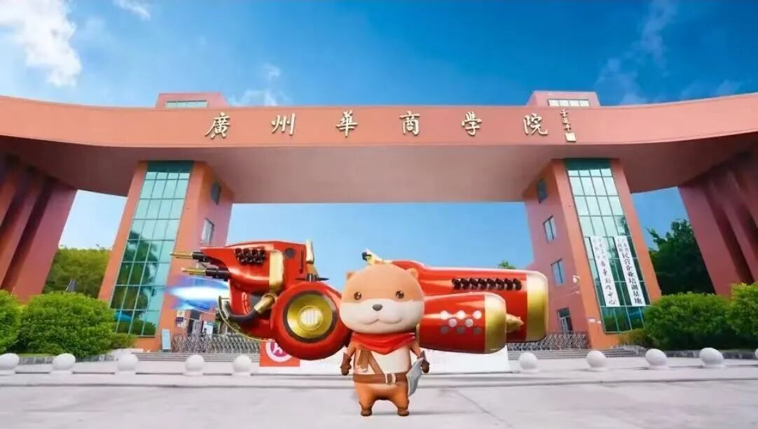 williamhill中国官网