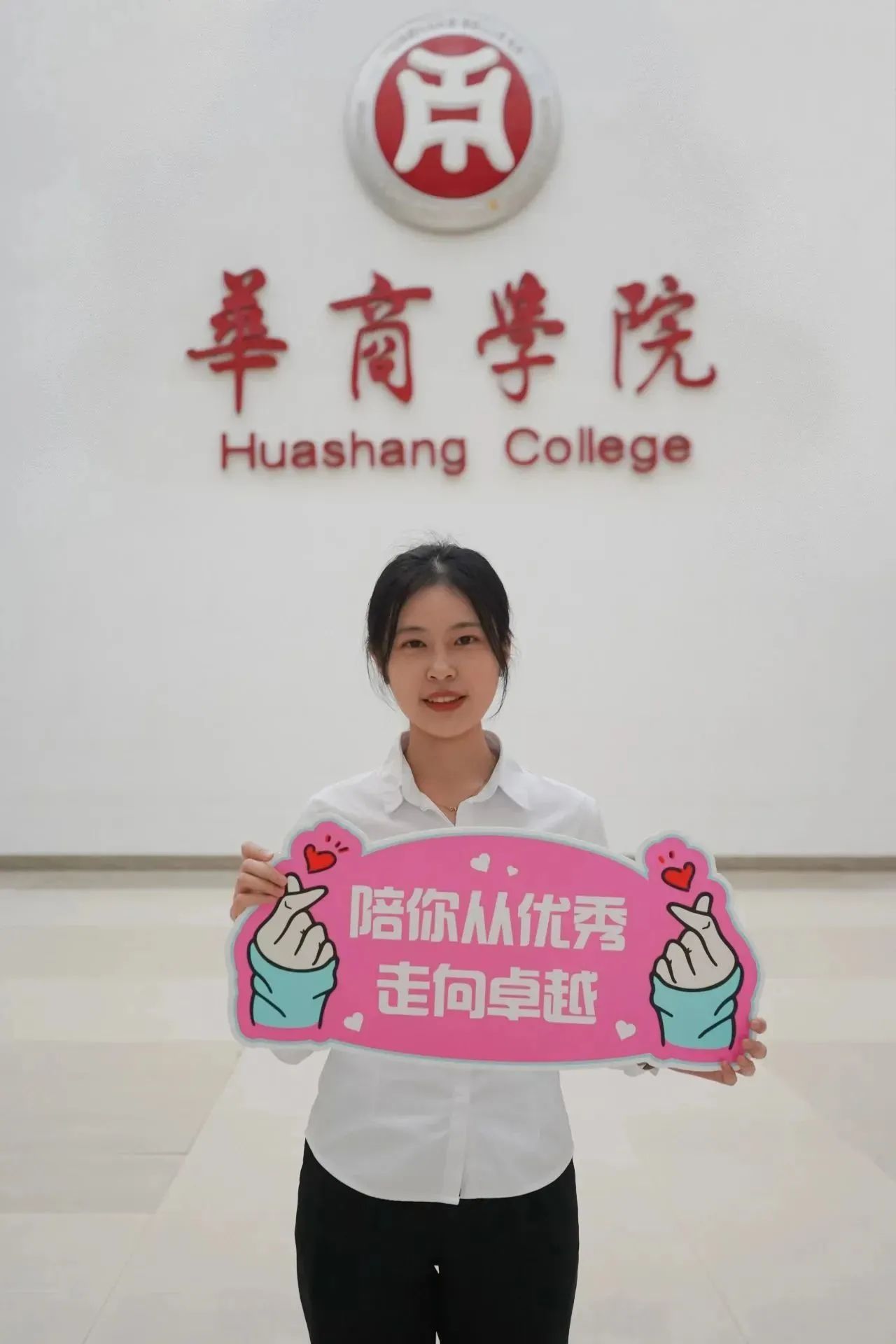 williamhill中国官网