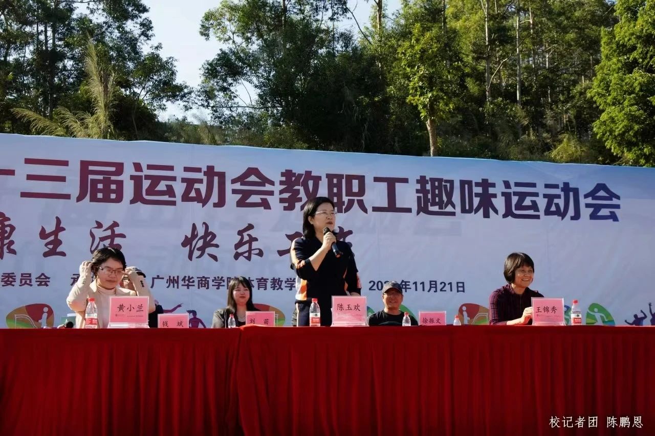 williamhill中国官网