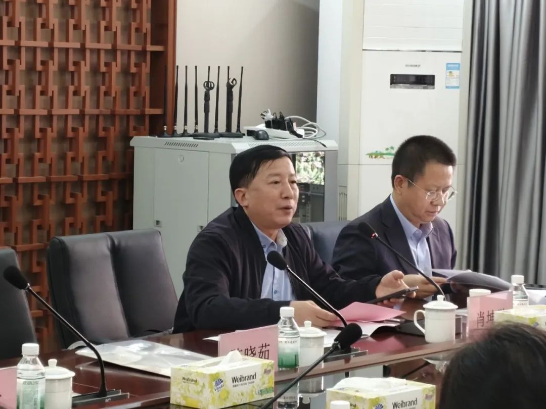 williamhill中国官网