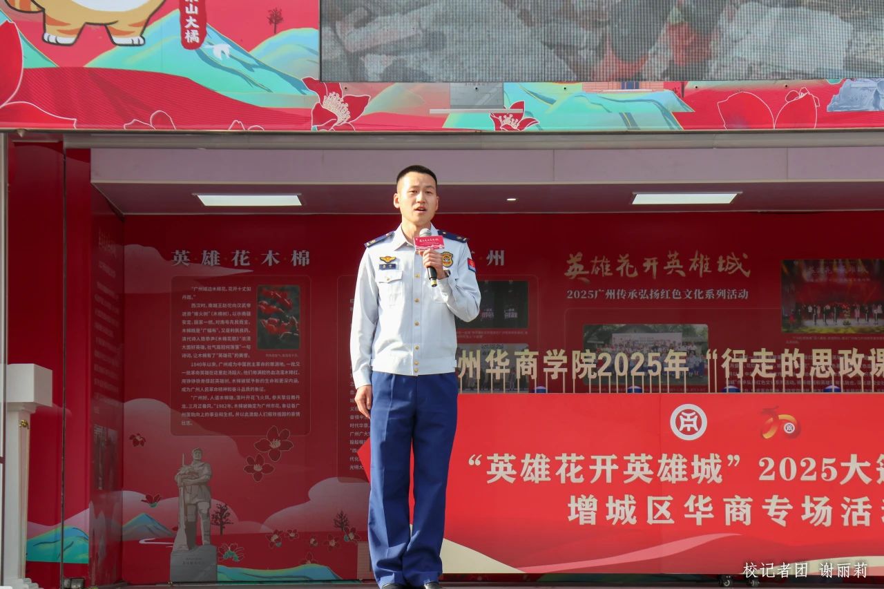 williamhill中国官网