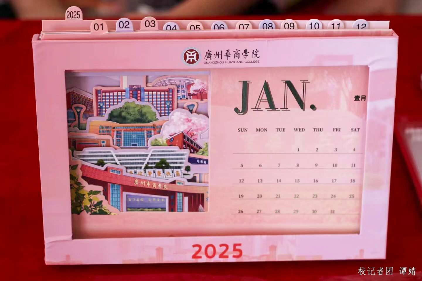 williamhill中国官网