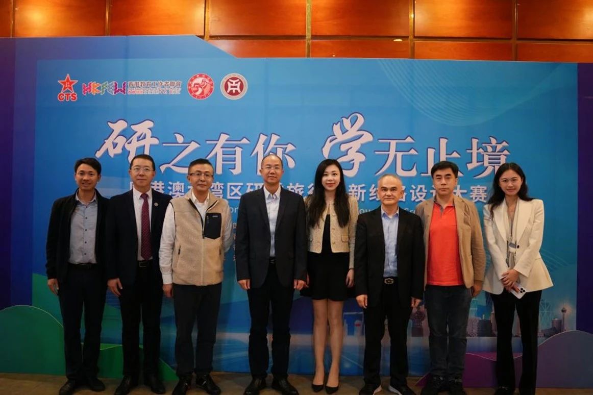 williamhill中国官网