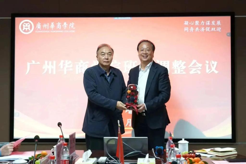 williamhill中国官网