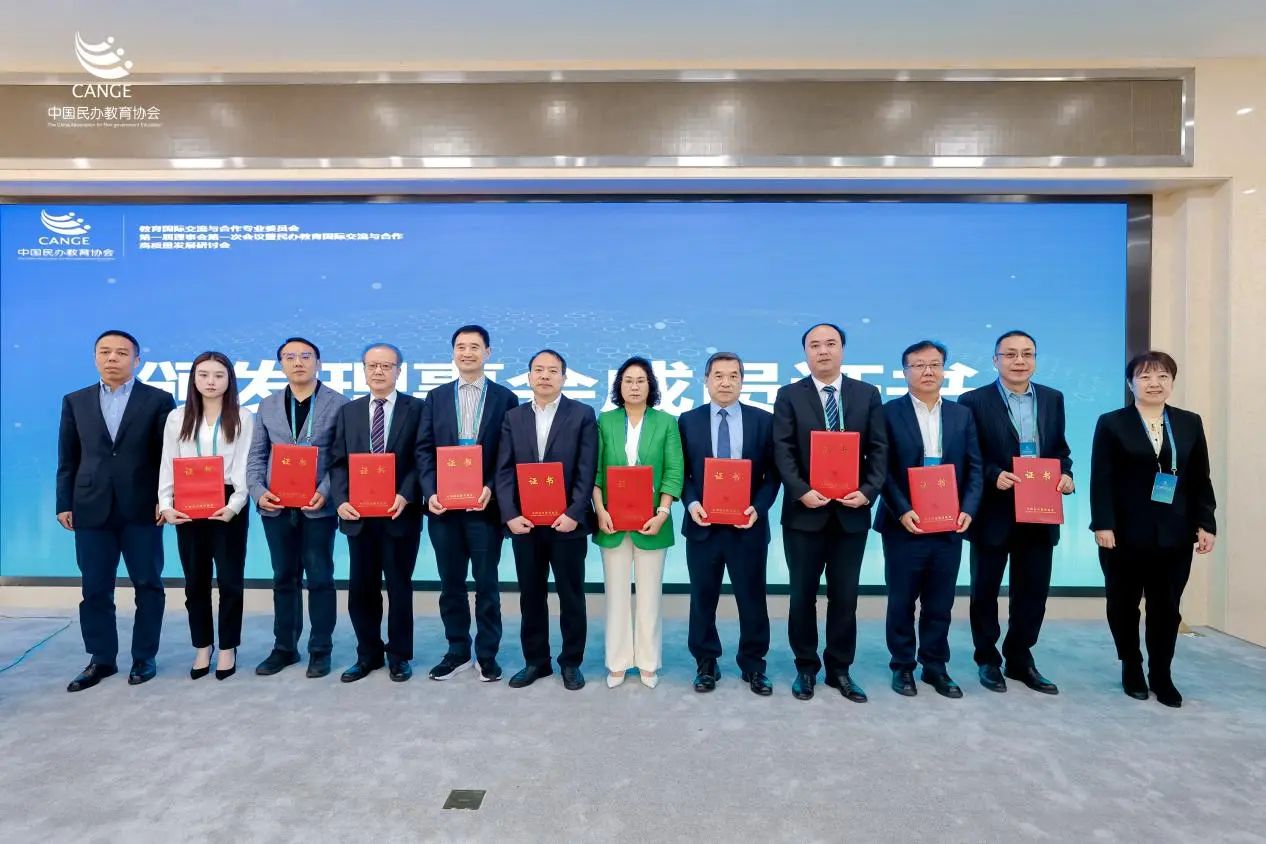 williamhill中国官网