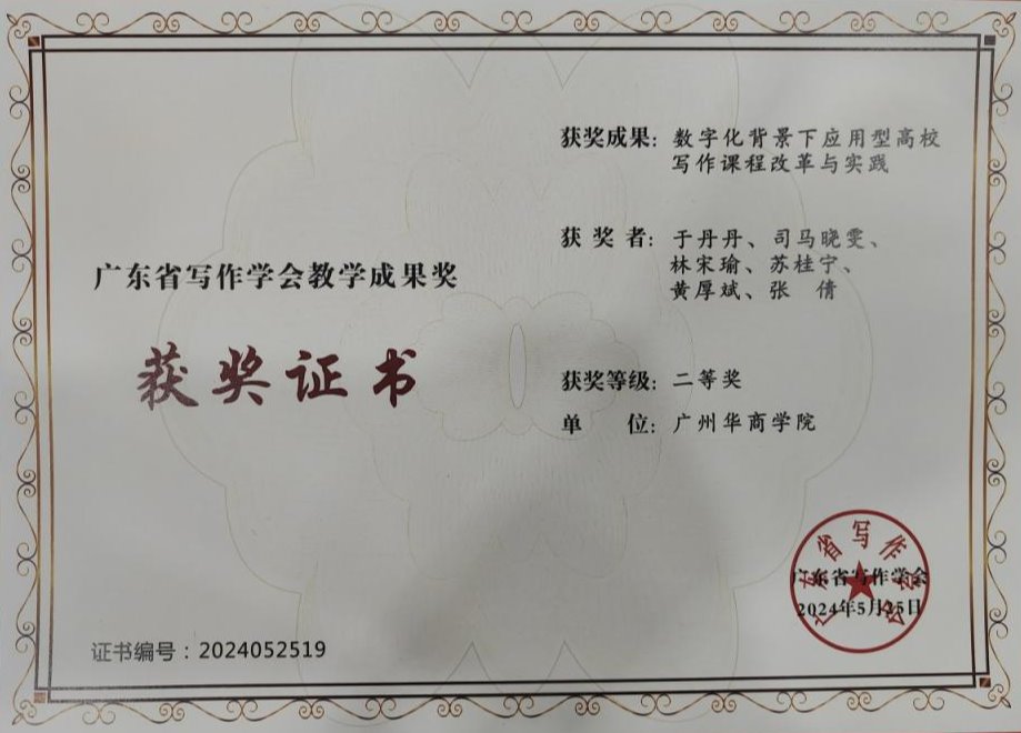 williamhill中国官网