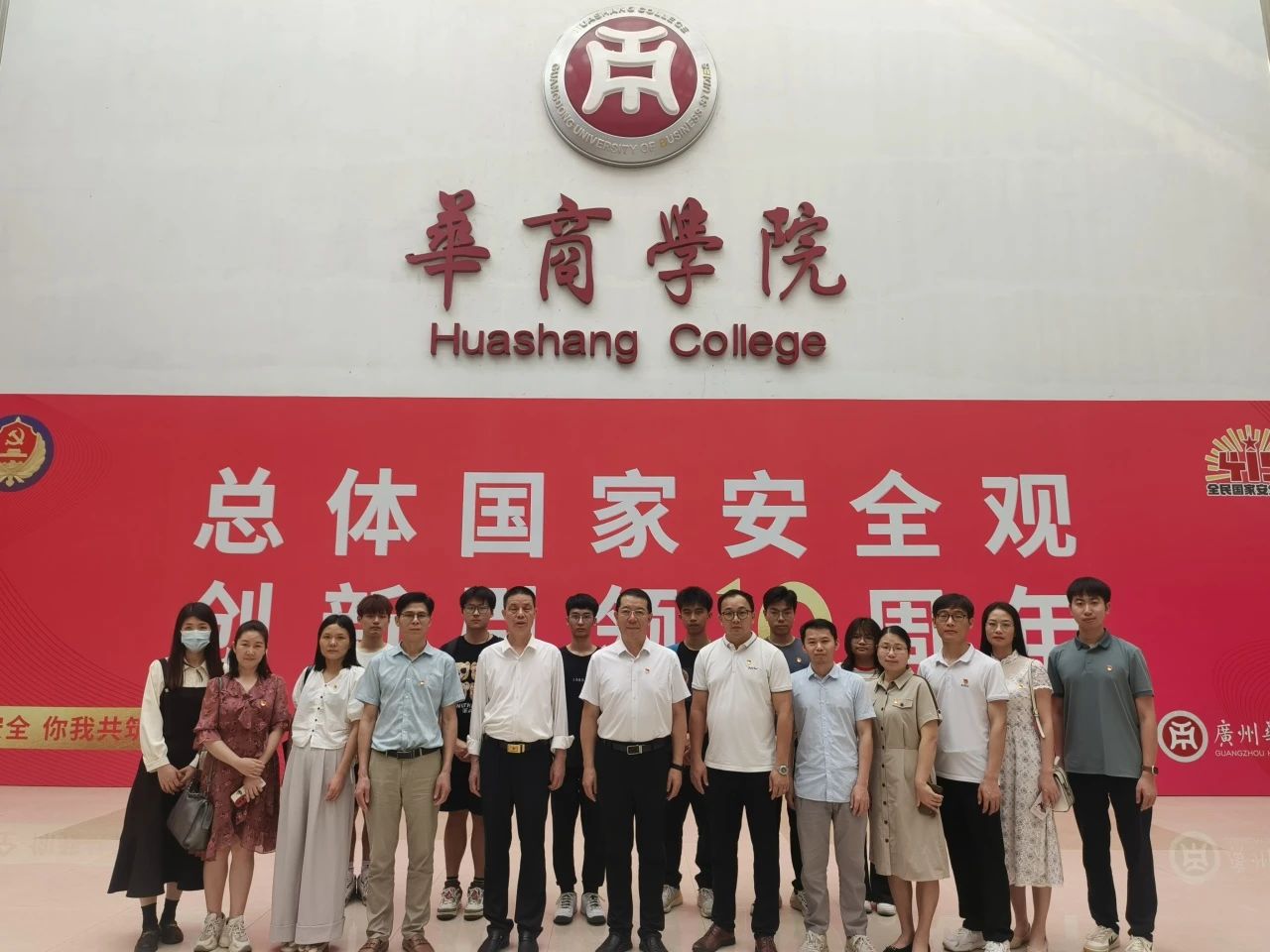 williamhill中国官网