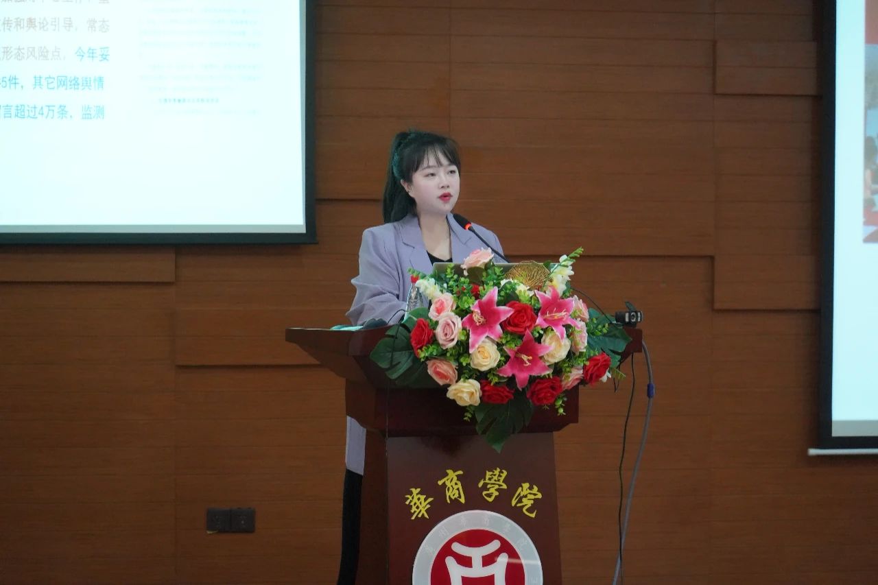 williamhill中国官网