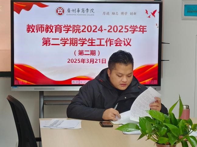 williamhill中国官网