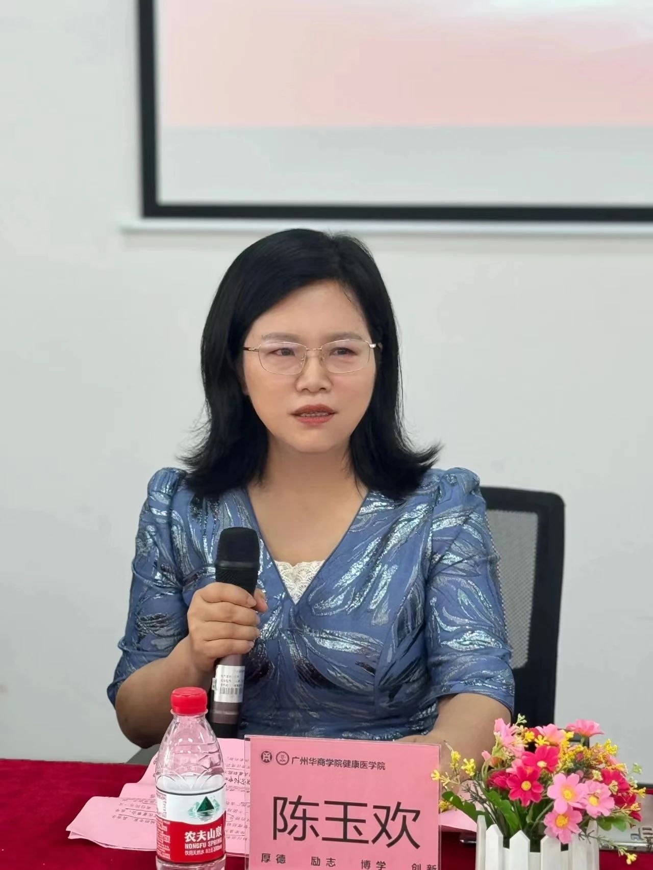 williamhill中国官网