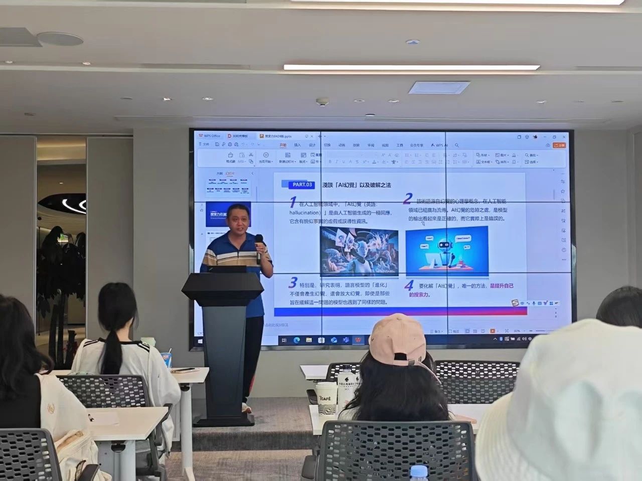 williamhill中国官网