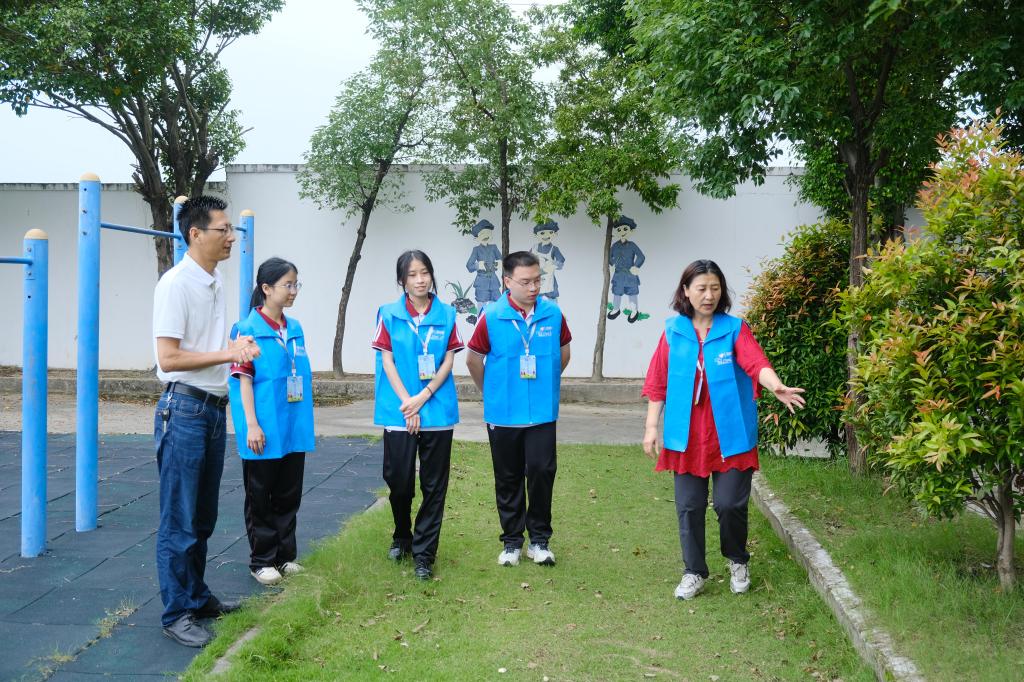 williamhill中国官网