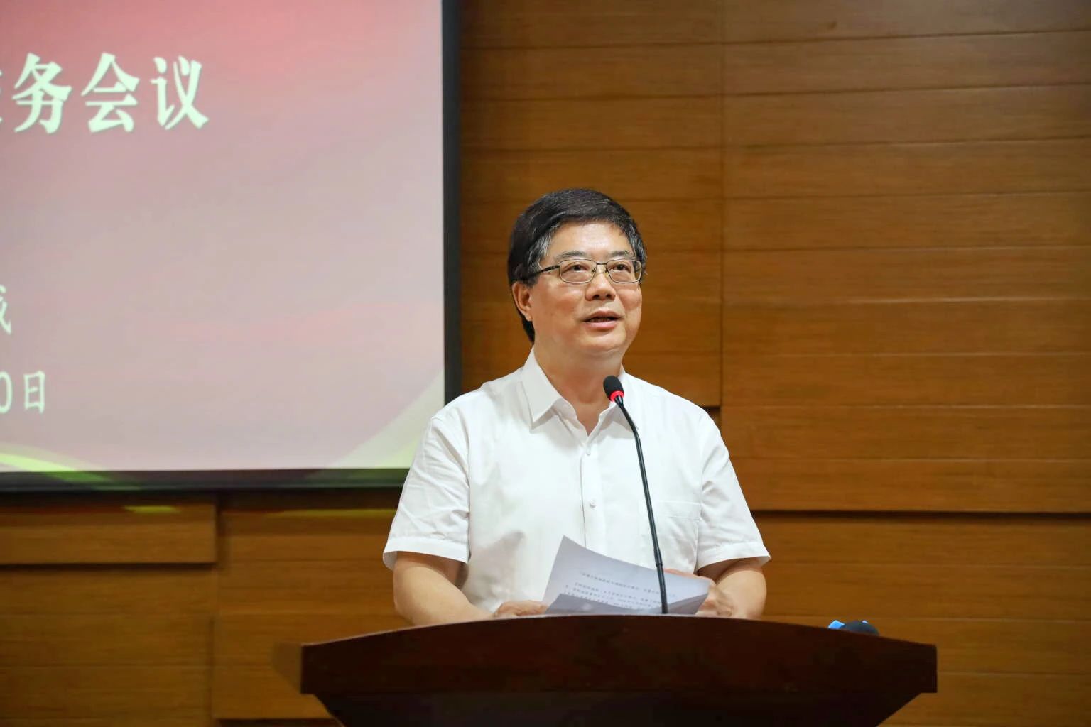 williamhill中国官网