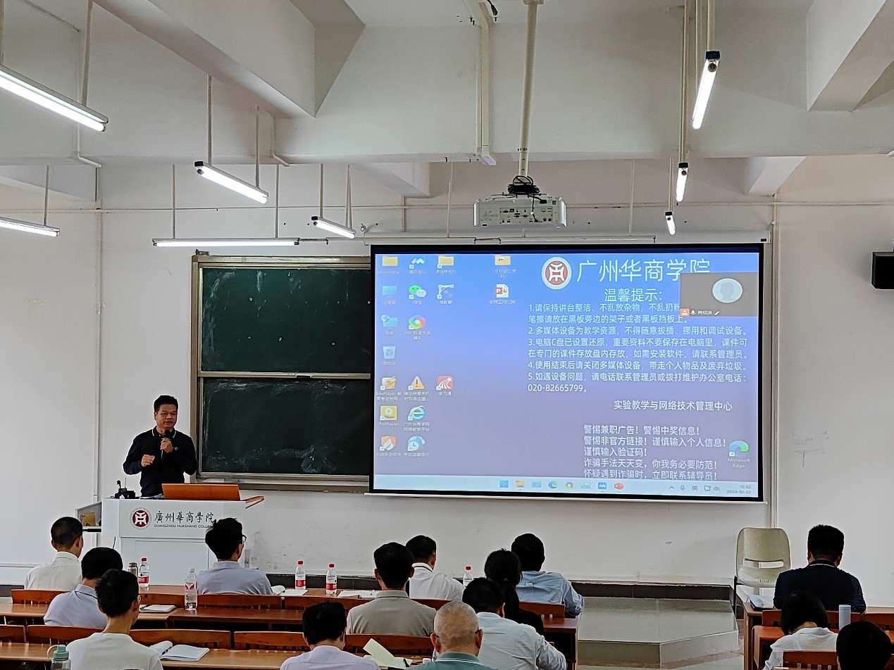 williamhill中国官网