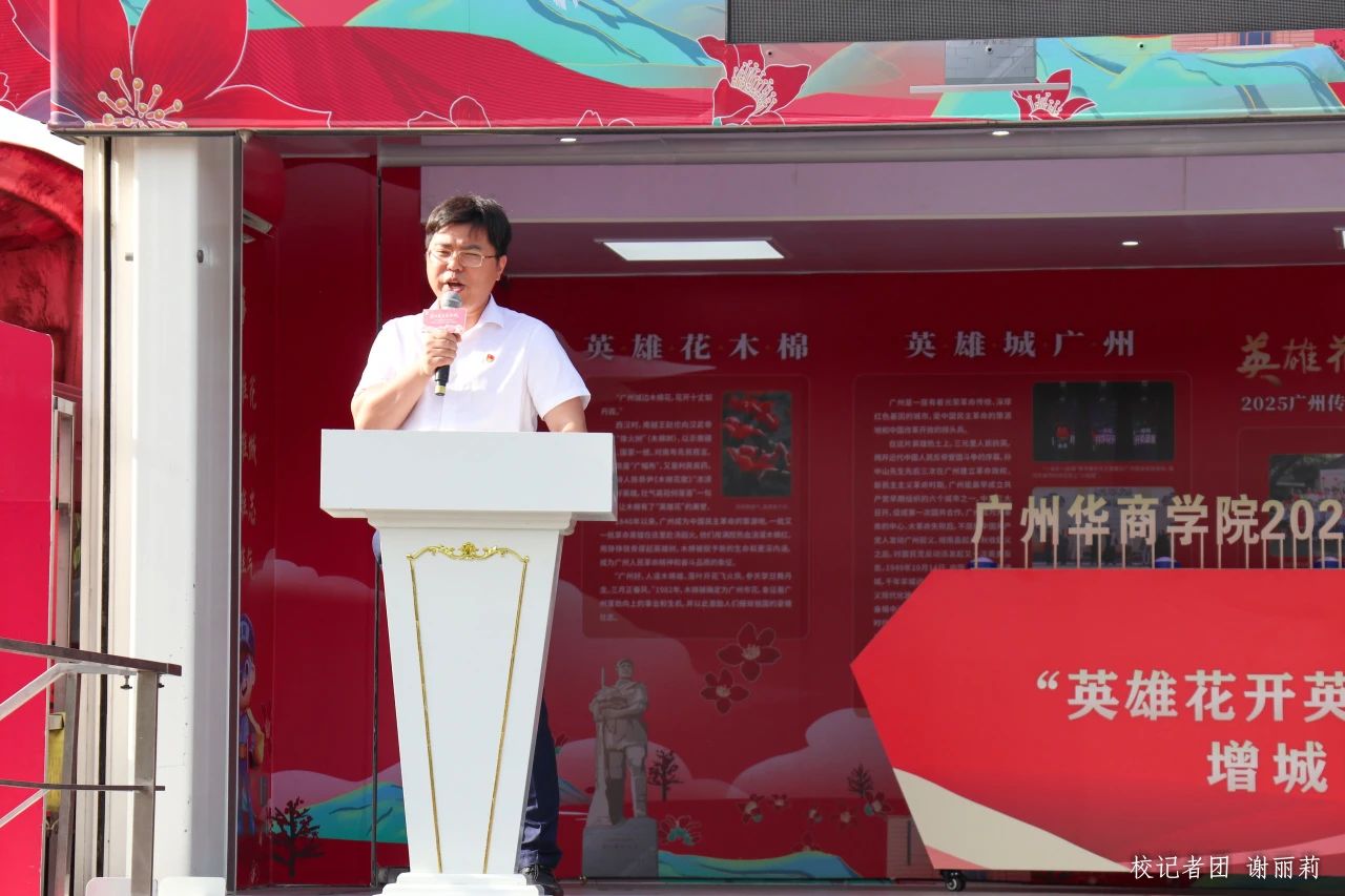 williamhill中国官网