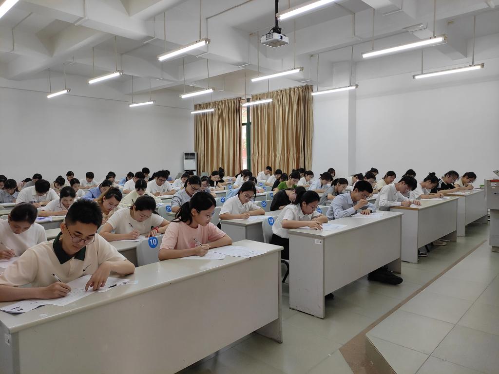 williamhill中国官网