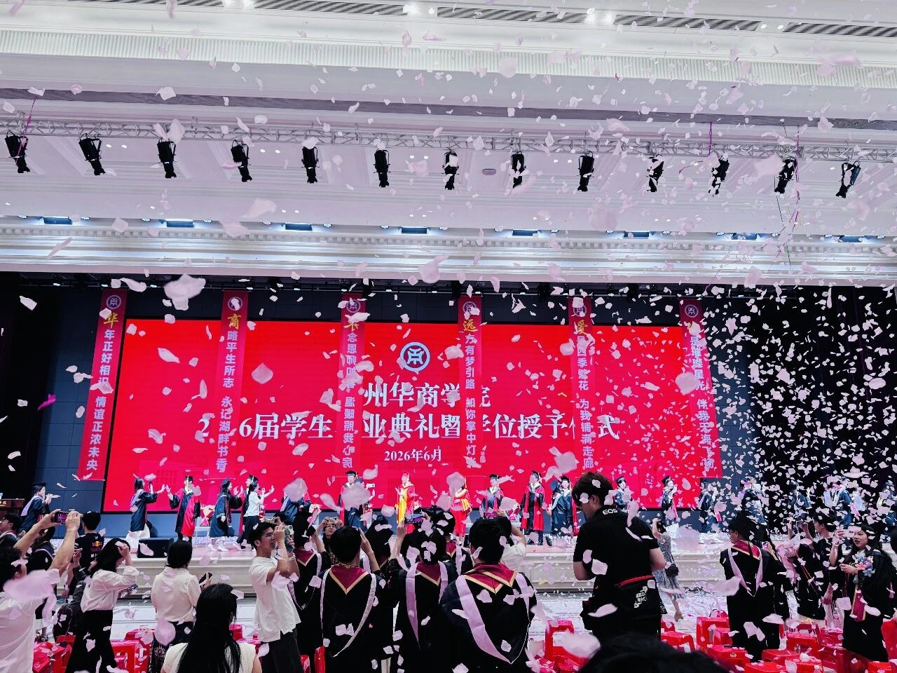 williamhill中国官网