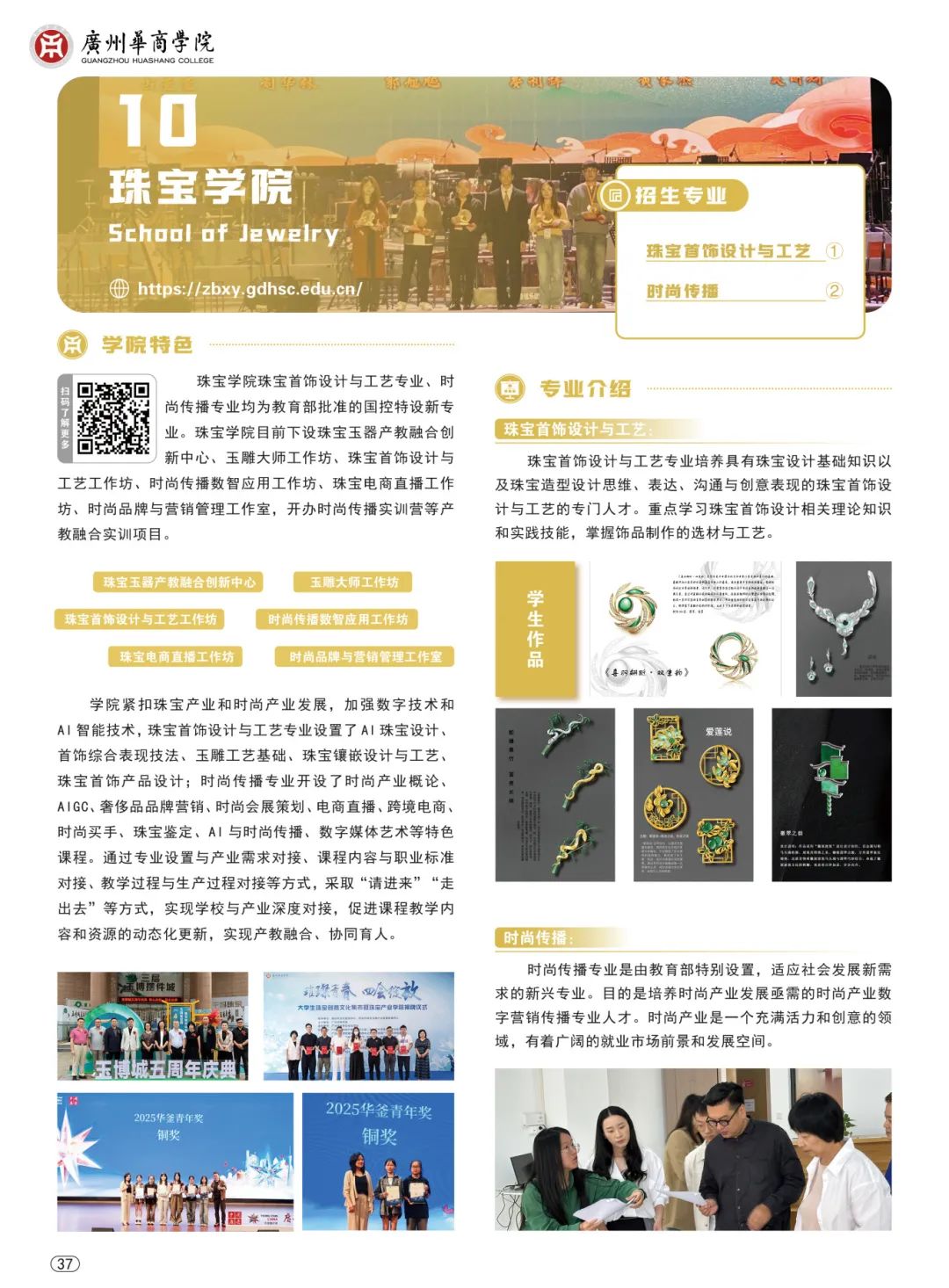 williamhill中国官网