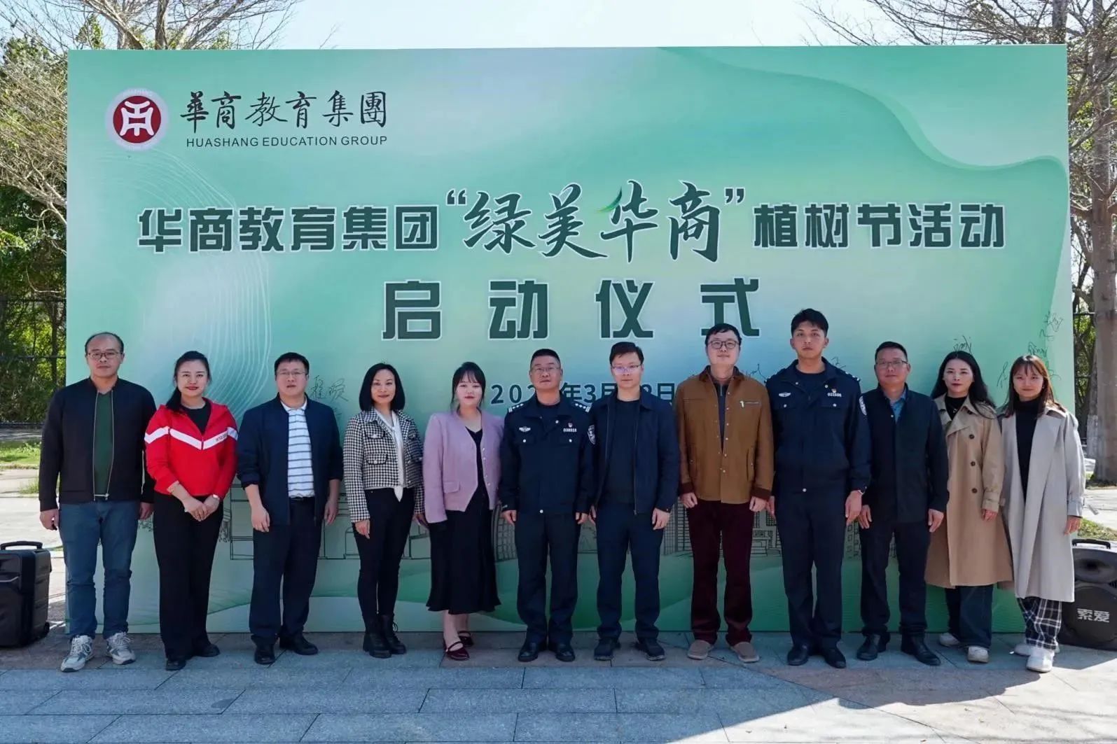 williamhill中国官网