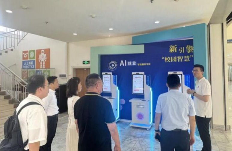 williamhill中国官网